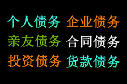 低违约金借款合同如何应对违约